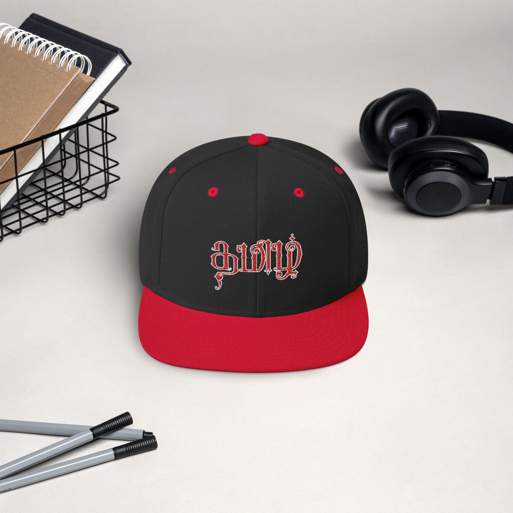 Classic Tamil Snapback Hat