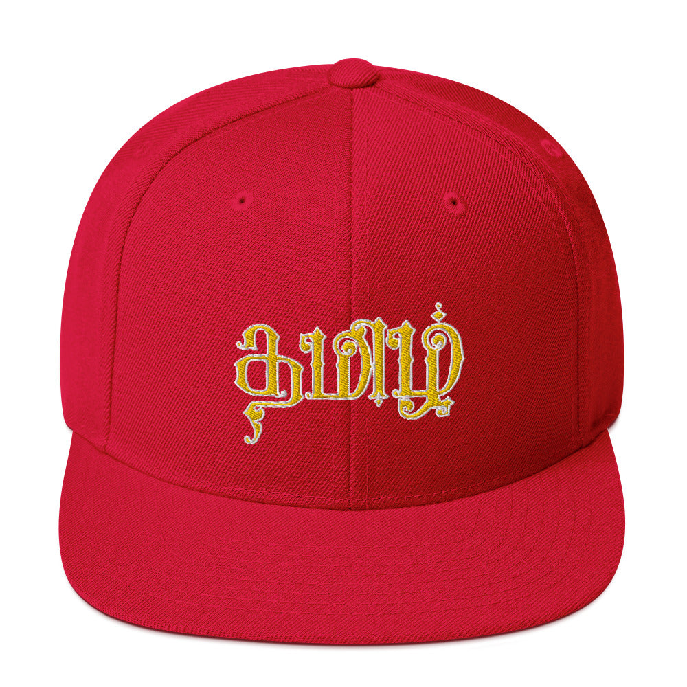 Snapback Hat "Classic Tamil"