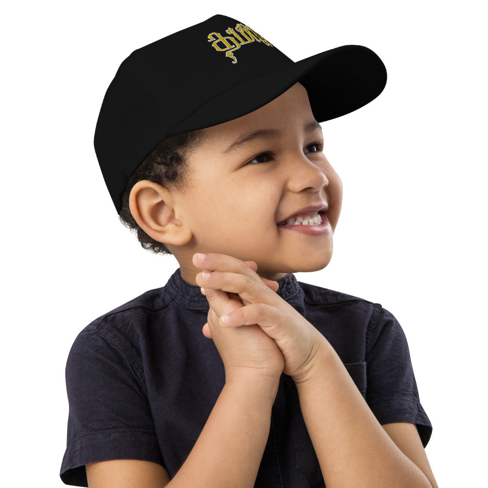 Kids cap "Classic Tamil"