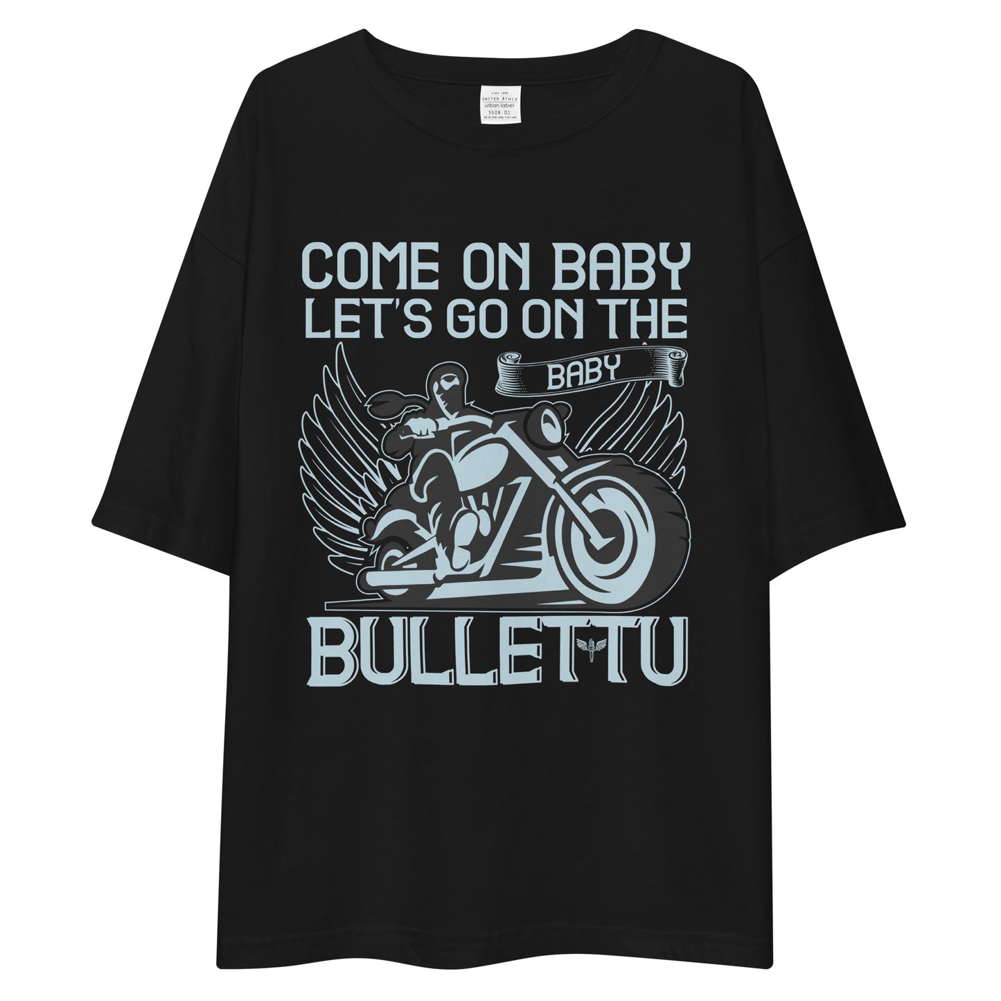 Unisex oversized t-shirt "Common Baby"
