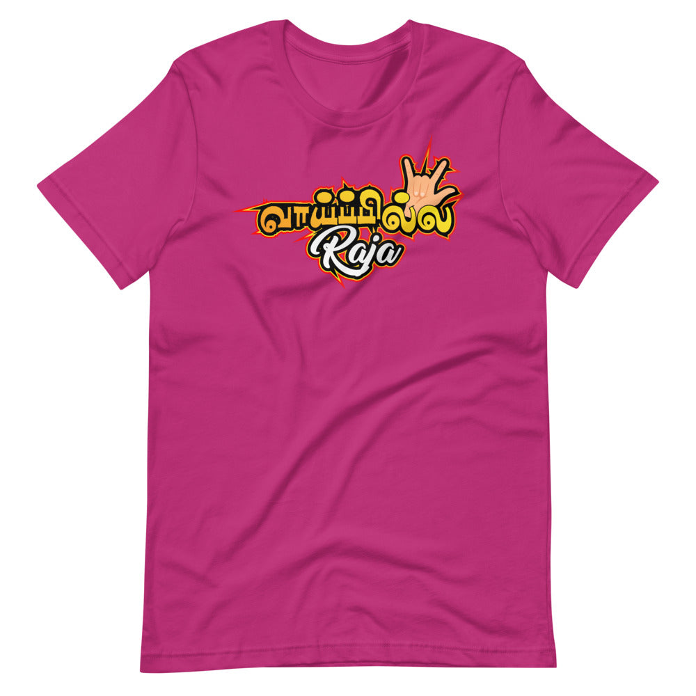 Short-sleeve unisex t-shirt "Vaaipilla Raja"