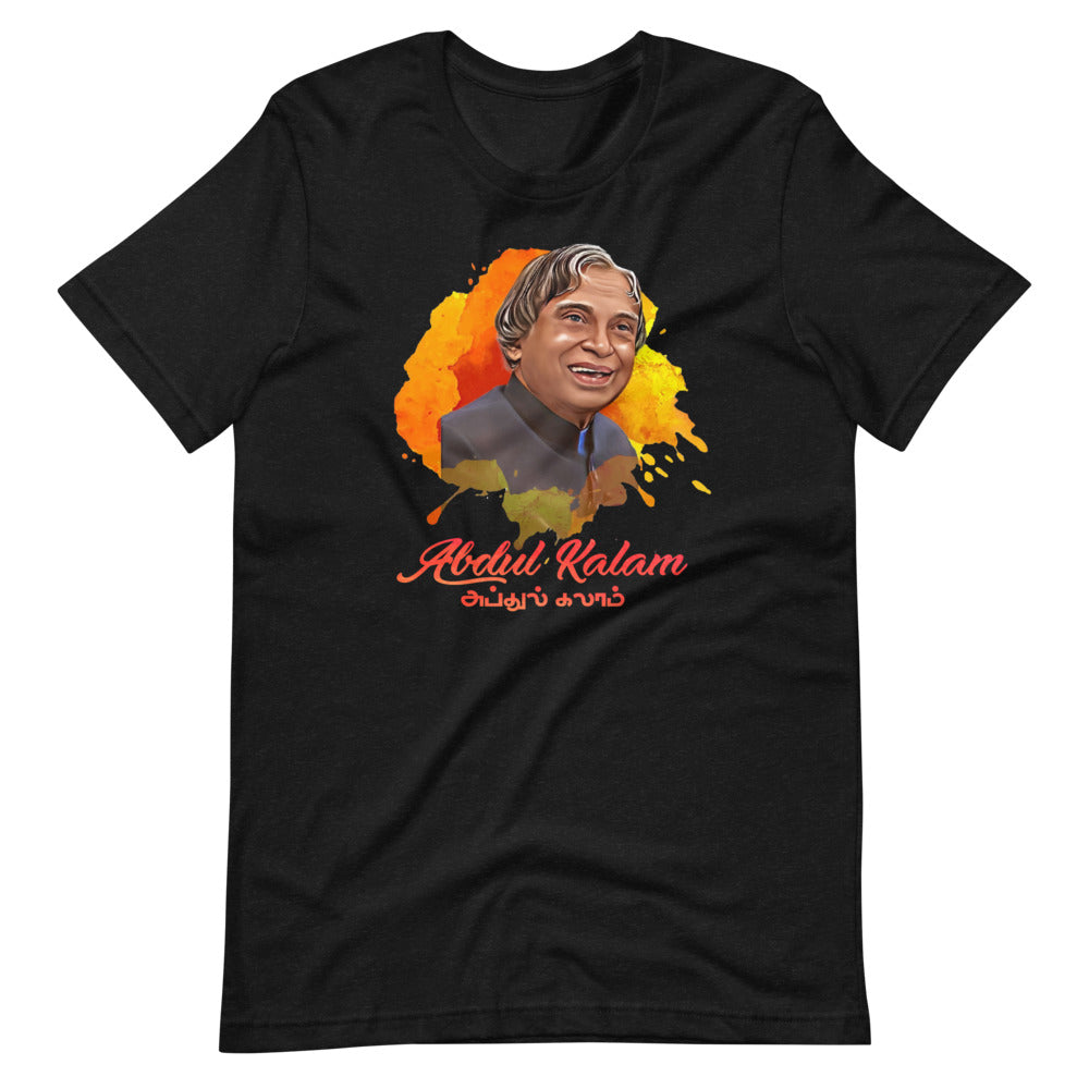 Short-Sleeve Unisex T-Shirt "Abdul Kalam"