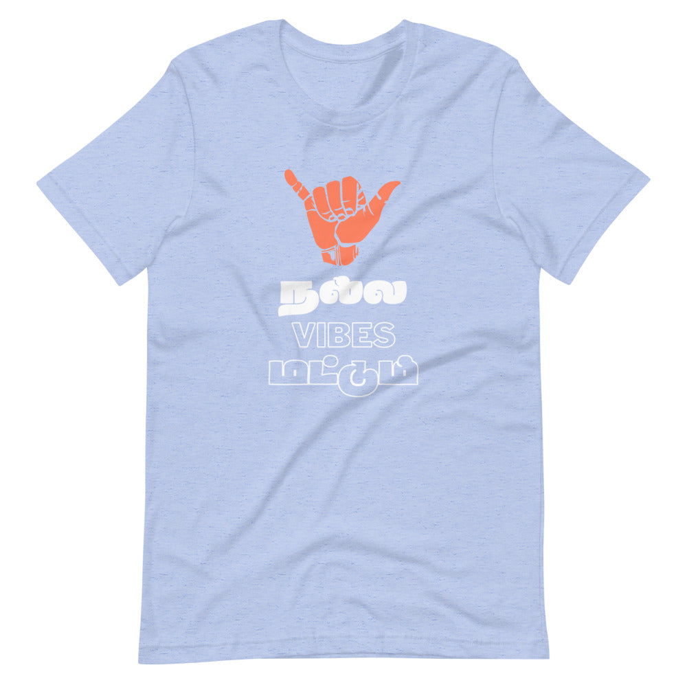 Short-sleeve unisex t-shirt "Good Vibes Only"