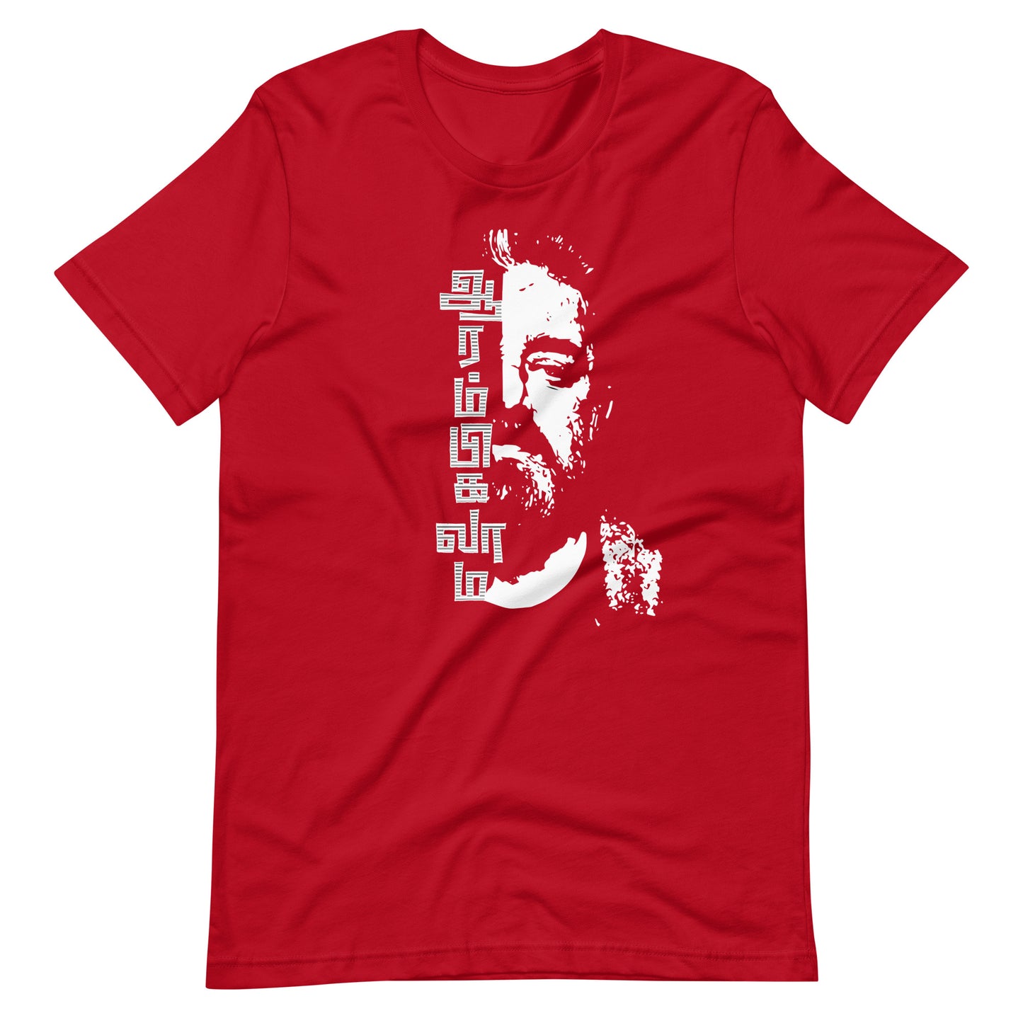 Unisex Tamil t-shirt "Vikram-Kamal Haasan"