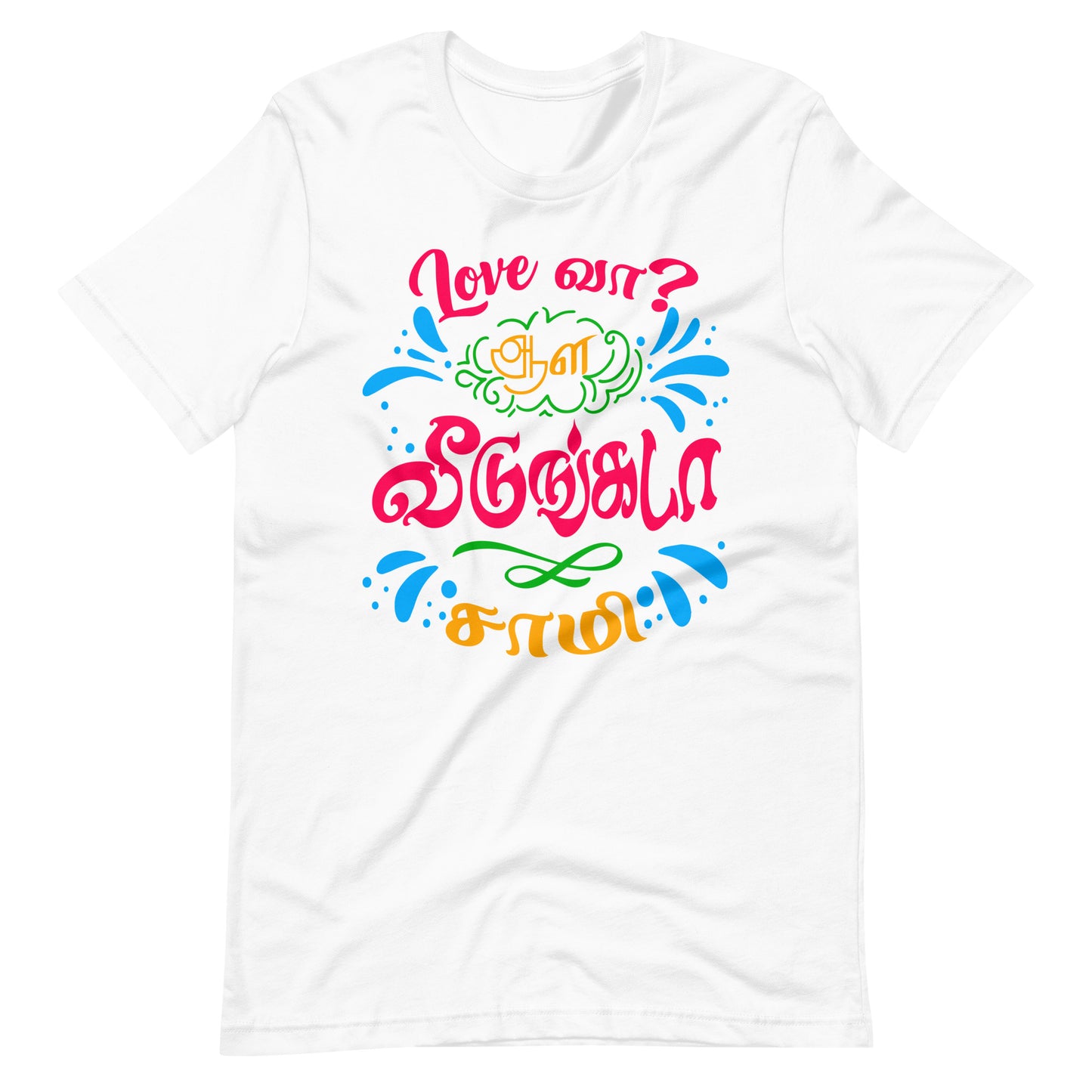 Unisex TAMIL t-shirt "Love vaa"